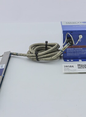 28584 SIMCOION D257Q PS FOR STATIC CTRL DEVICE W MEB NEUTRAL