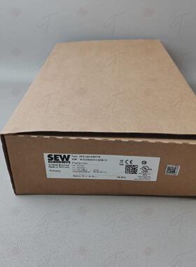 SEW UOH11BDFE32B NEW ORIGINAL BOX