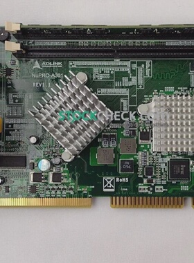 Adlink NuPROA301 CPU Board  PICMG 1.0 FullSize LGA775 Intel