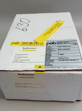 Bachmann MPC240  MPC240128OMB CF NEW Original Packaging