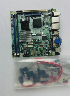 Ibase MI810 MiniITX Motherboard