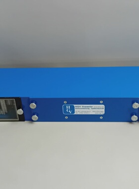 HGV Vosseler Inline Sensor TCP 600mm