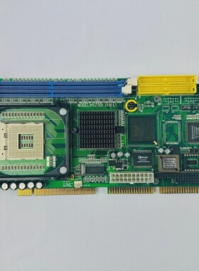 Boser HS7001 CPU Board