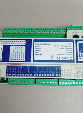 IMET M550D MAC M8
