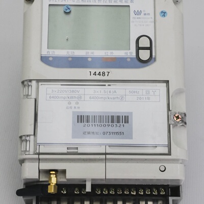 14487 WEISHENG THREEPHASE REMOTE WIRELESS FEECTRLLED DTZY341
