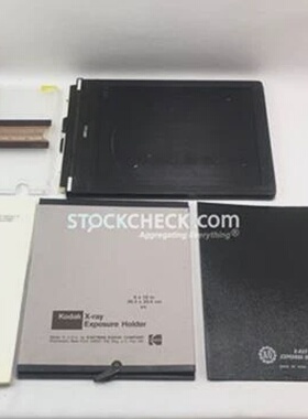 Machlett ST28XX Stationary General purpose Diagnostic Xray S