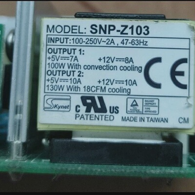 Skynet SNPZ103 Power Supply 115230VAC Input V1 5V7A 24V8A DC