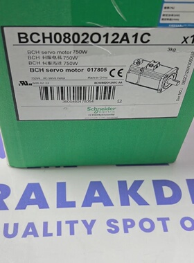 Schneider Electric Schneider Electric BCH0802012A1C
