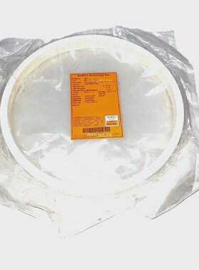 KoMico Technology 70004109473 633006508 Isolation Ring