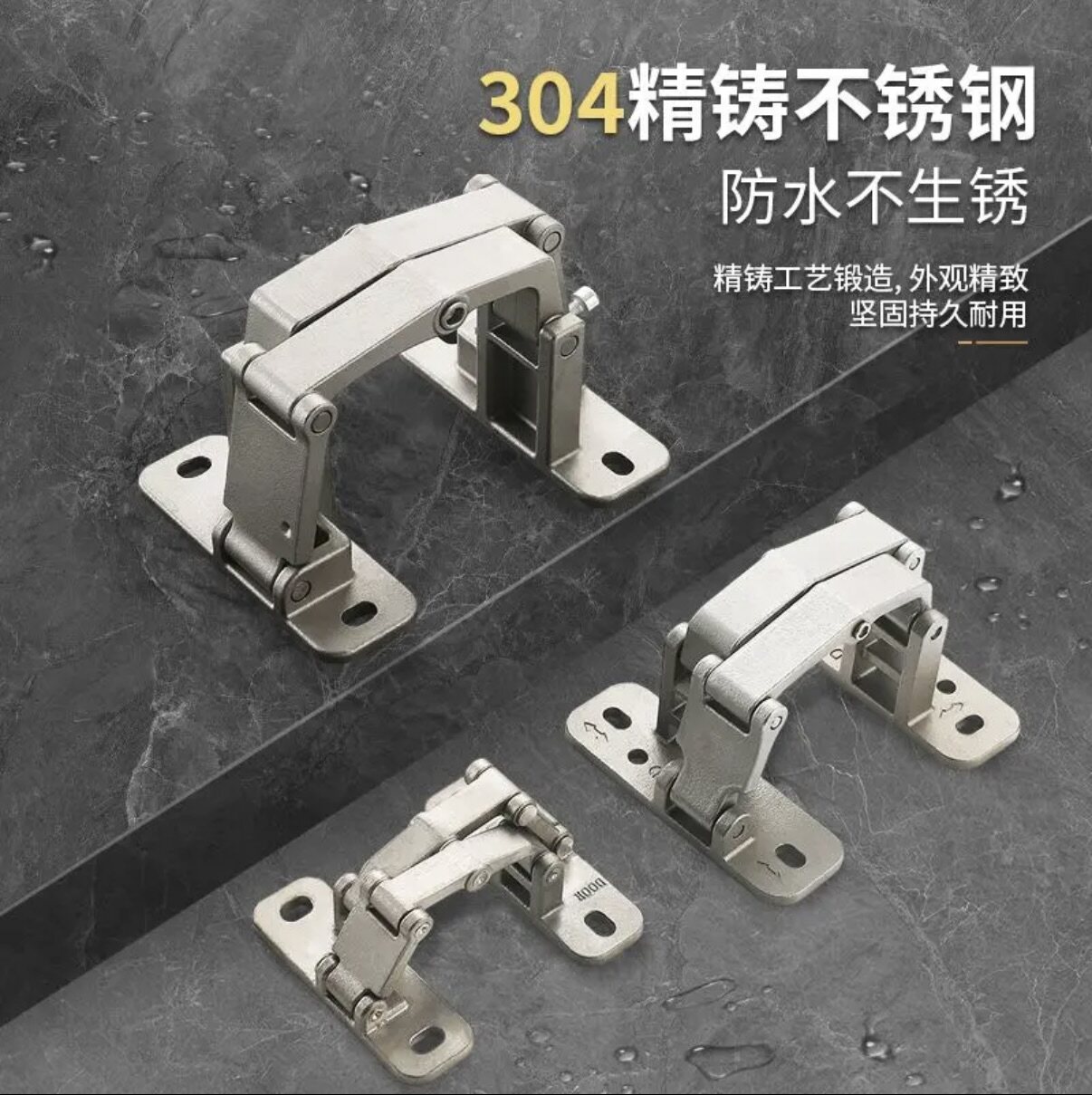 重型石材瓷砖隐形门铰链图片
