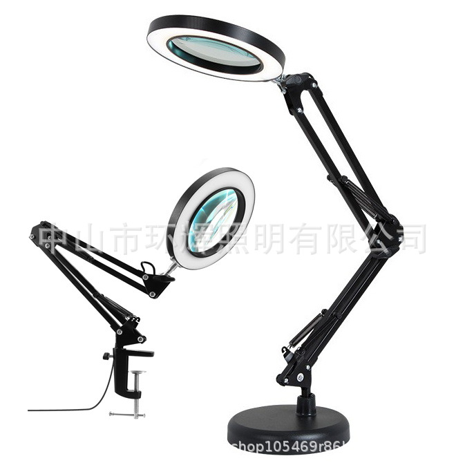 LED放大镜护眼阅读灯 美甲纹绣维修工作折叠台灯