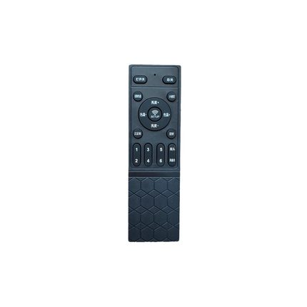 LED摇头风扇灯电驱GK-FX01变频直流控制器遥控器调光调色驱动