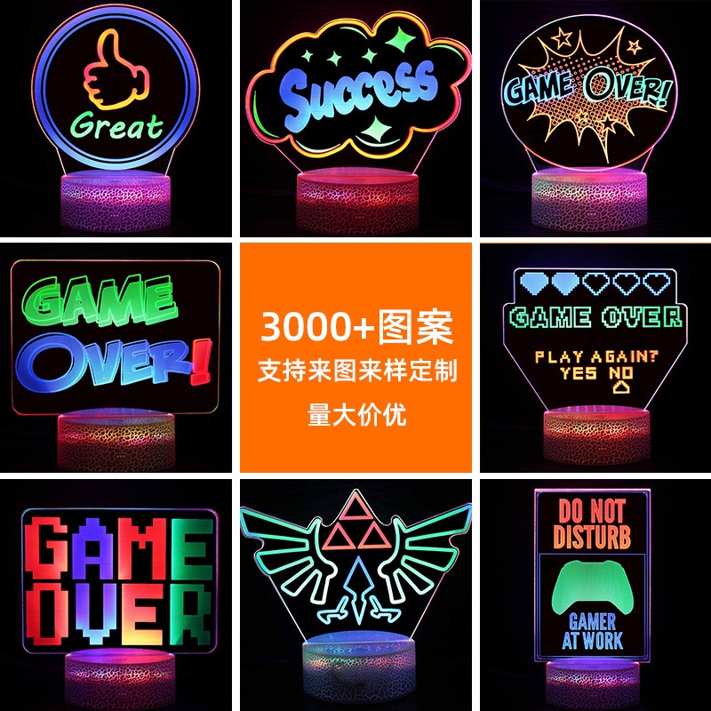 跨境堡垒之夜游戏手柄among us 系列3d台灯三彩led创意小夜灯