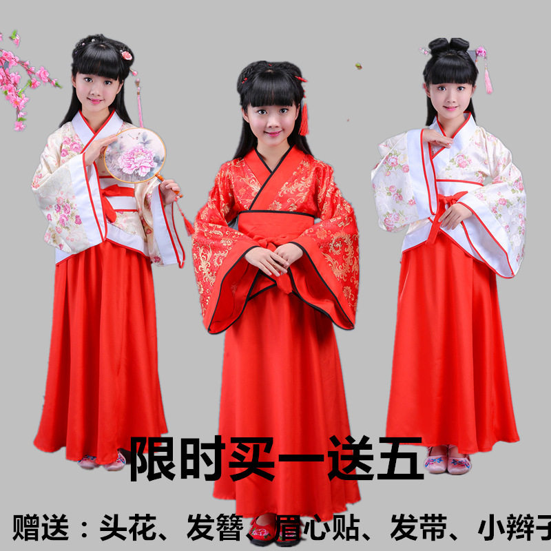 出租秋冬儿童古装汉服曲裾女童舞蹈话剧表演服公主裙影楼古筝演出