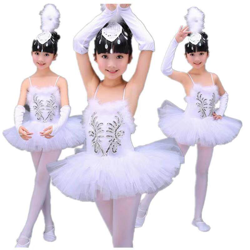 出租儿童芭蕾舞裙小天鹅演出服装幼儿白色吊带舞蹈纱裙女童蓬蓬裙