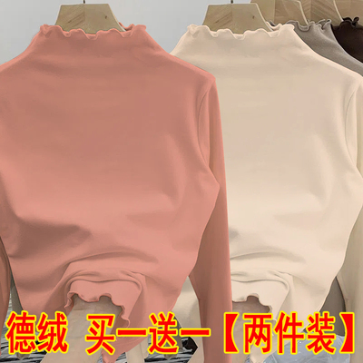 德绒半高领打底衫女木耳边上衣女