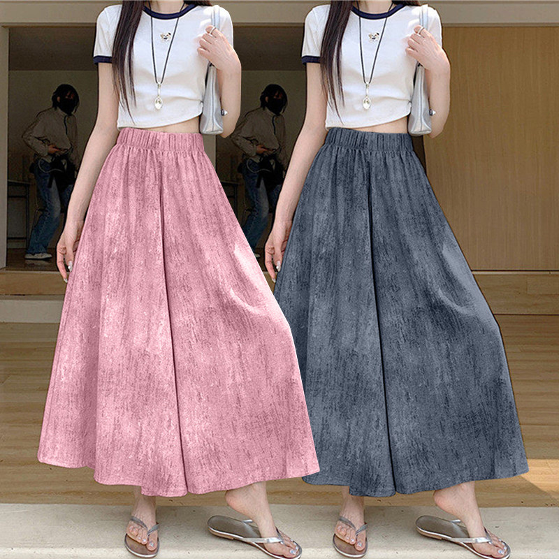 单/两件装 扎染冰丝裙裤女夏季薄款高腰垂感宽松休闲山本阔腿裤子
