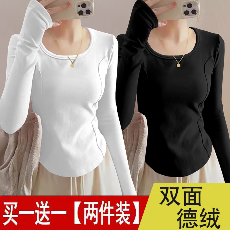 德绒打底衫冬季u领长袖鱼骨上衣