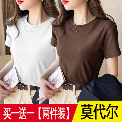 莫代尔圆领修身显瘦短袖T恤上衣
