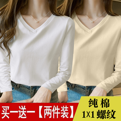 纯色长袖t恤女早春打底衫v领上衣