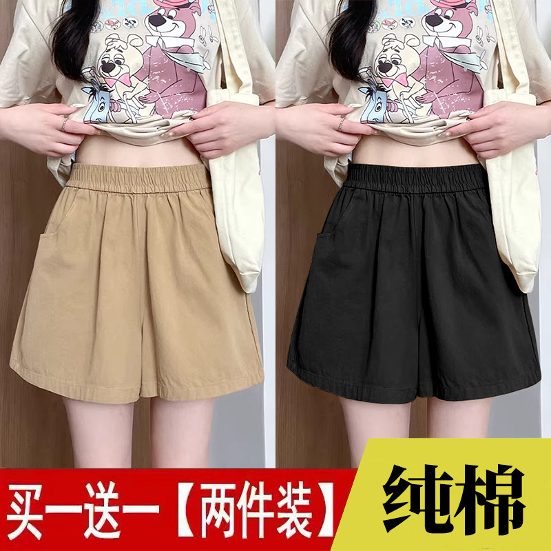 纯棉运动短裤女夏季高腰阔腿裤子图片