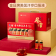 瓶 买3送1 金日牌美国洋参口服液30ml 6瓶抗疲劳送礼西洋参礼盒