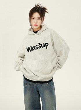WASSUP国潮牌秋冬季连帽卫衣男女生情侣款简约休闲帽衫外套落肩款