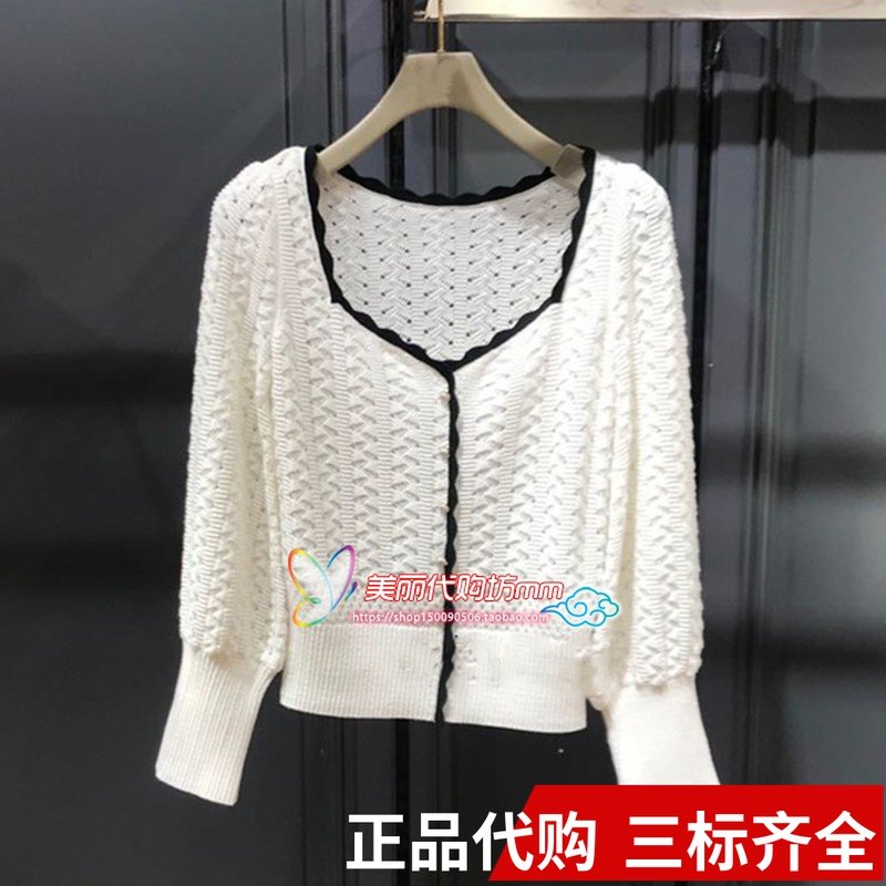 5折正品欧时力丹妮2020新春装长袖方领针织开衫女毛衣1RY1031310