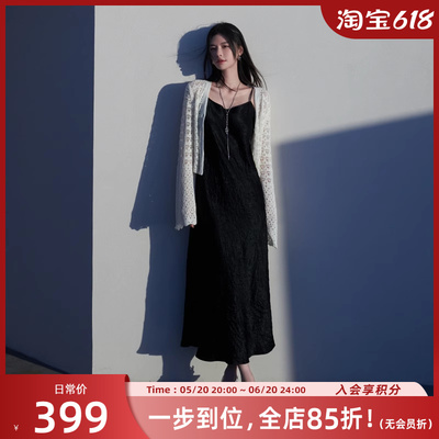 美洋MEIYANG赫本序曲吊醋酸带裙