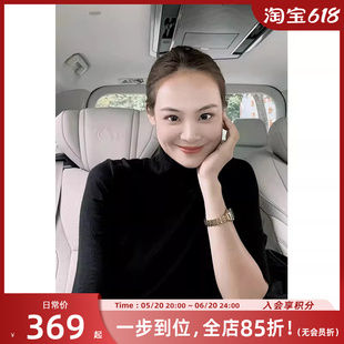 可机洗扬子半高领长短袖 美洋MEIYANG 女神羊毛衫 现货 打底衫