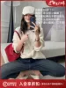 Товары от 美洋MEIYANG