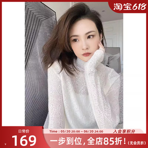 美洋MEIYANG【现货】花间酒蕾丝打底衫 长袖内搭半高领T春秋冬女