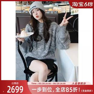 雾凇羊绒衫 拉绒毛衣连帽针织衫 26支花纱 美洋MEIYANG 现货