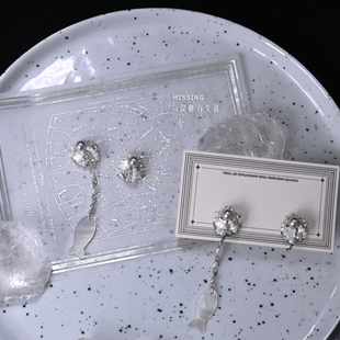 【银光湖】Missing原创海洋系列万圣公主的小鱼干不对称耳饰耳夹