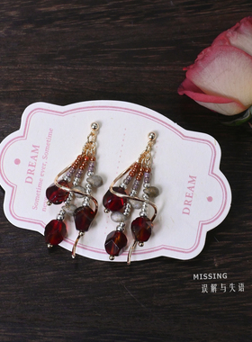 【春日玫瑰】MISSING原创酒红玫瑰花束渐变精致手作新年耳饰耳夹