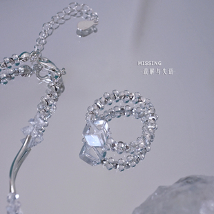 【融冰戒指】店庆款原创天然白水晶方糖熠熠微光弹力戒指两只包邮