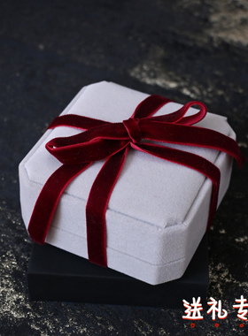 【送礼专用】丝绒首饰耳饰饰品包装盒礼盒空盒不tui换单拍不发