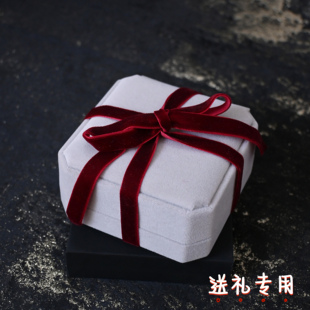 【送礼专用】丝绒首饰耳饰饰品包装盒礼盒空盒不tui换单拍不发