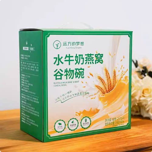 远方的梦想戎么么水牛奶燕窝粥谷物碗开盖即食代餐营养早餐粥方便