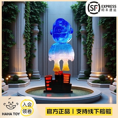 FINDING UNICORN FARMER BOB如果情绪有回应系列11代潮玩盲盒摆件