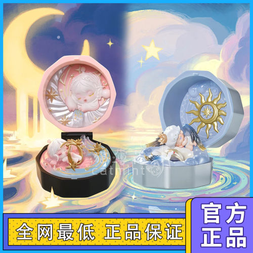 POPMART浪漫指尖系列4场景手办SP盲盒玩具戒指礼物摆件