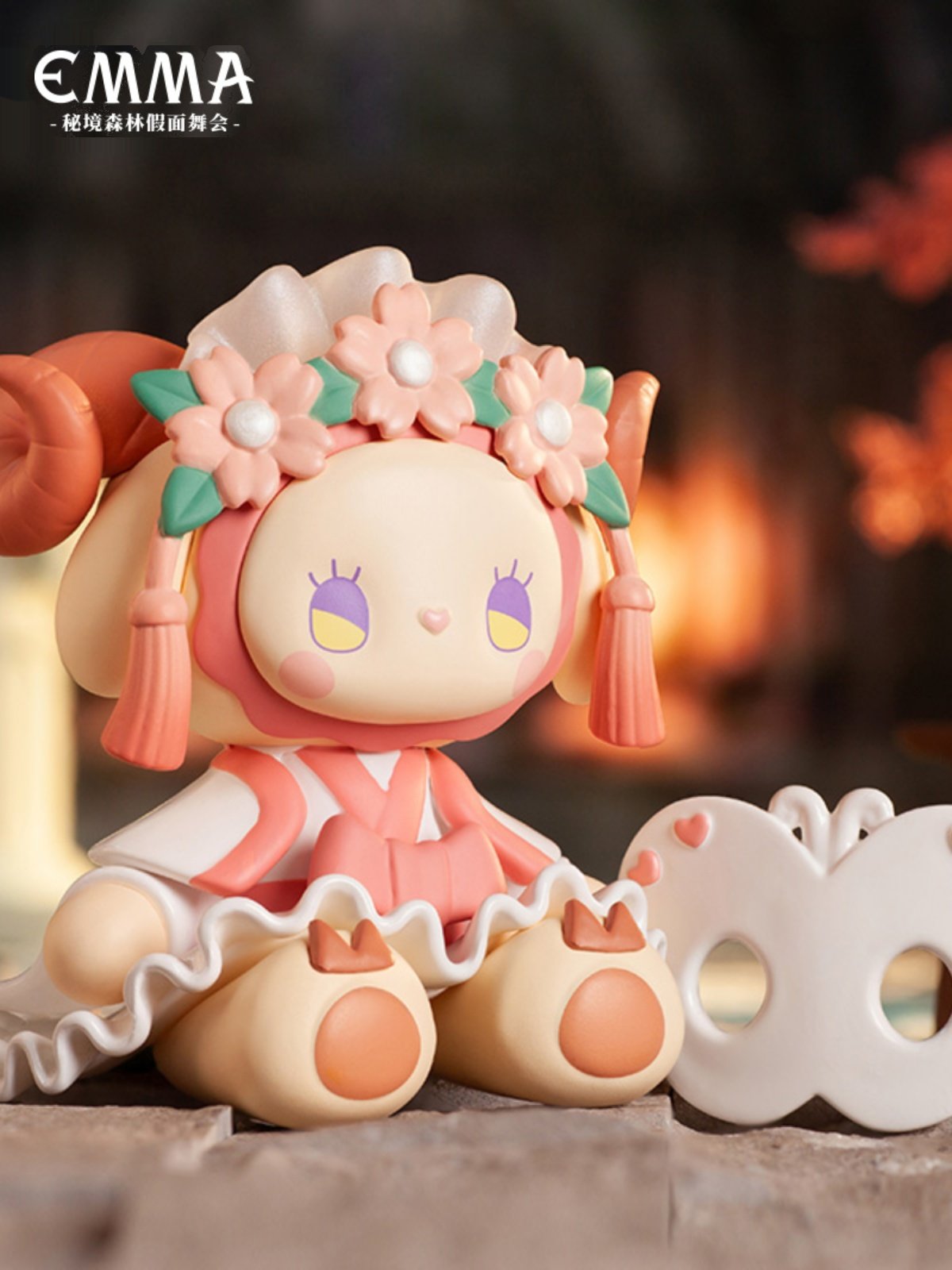 emma秘境森林假面舞会三代盲盒手办可爱女生生日礼物潮玩公仔兔子