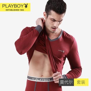 男士 男套装 薄款 冬保暖内衣线衣线裤 莫代尔棉毛衫 花花公子秋衣秋裤