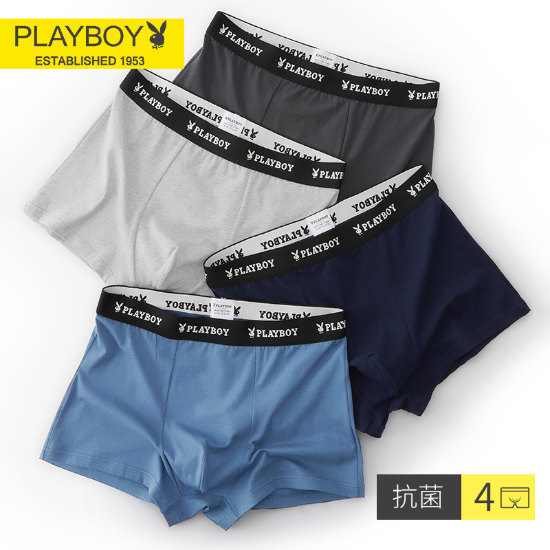 50S高支纯棉 新疆长绒精梳棉 抗菌率高达97%