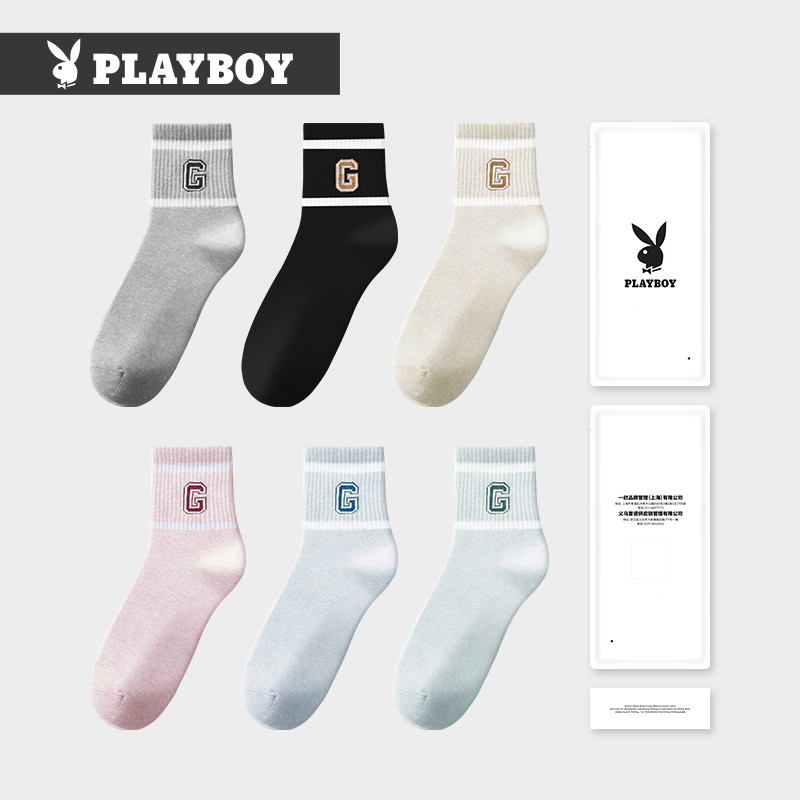 ۻ㣺A޿ɫװ׶  ӴļŮ޶