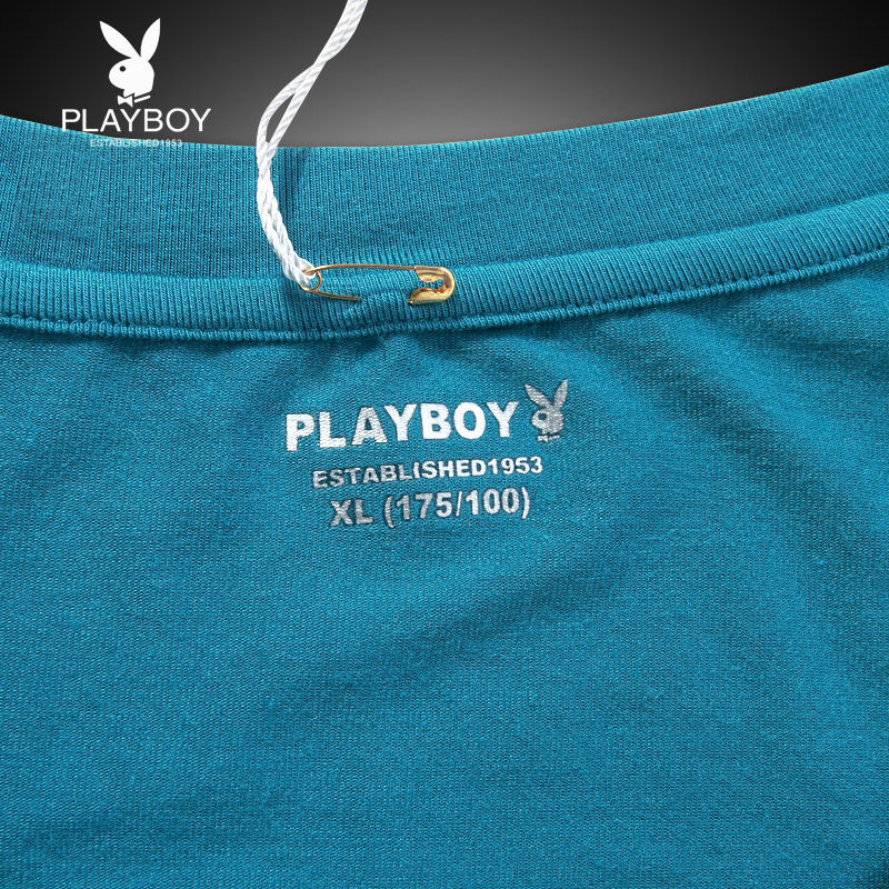Sous-vêtement thermo jeunesse PLAYBOY simple en coton - Ref 751231 Image 4