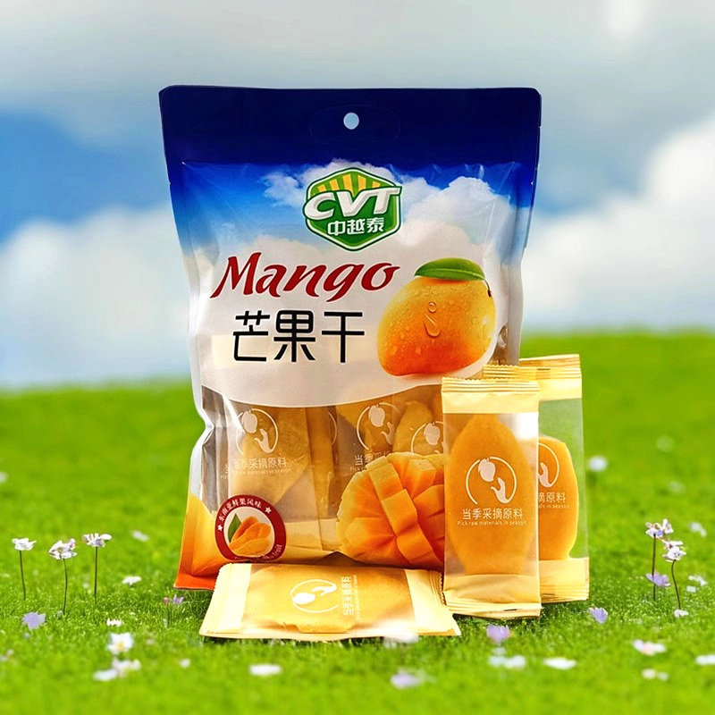 芒果干独立包装酸甜可口孕妇水果干果脯网红办公室休闲零食品袋装