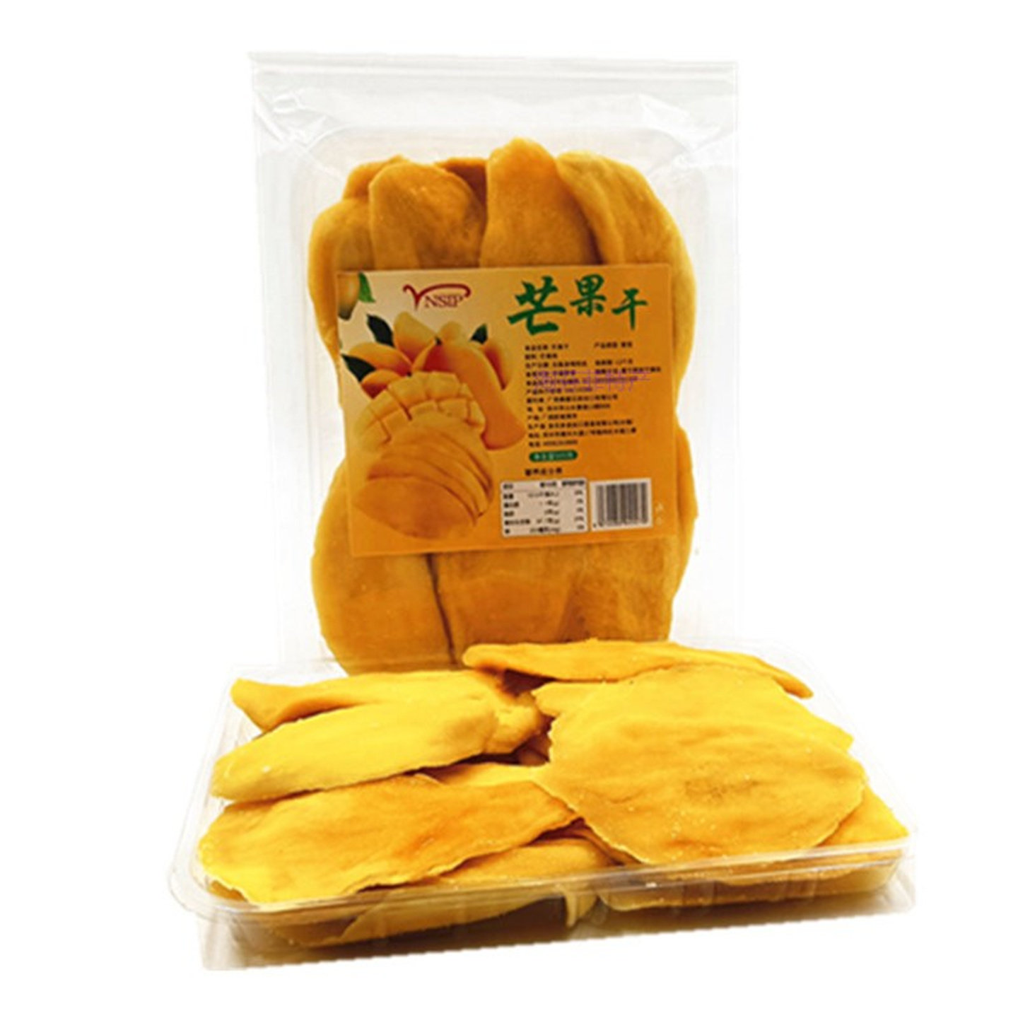 500g袋装芒果干类香甜水果干果脯酸甜办公室休闲小零食品蜜饯即食