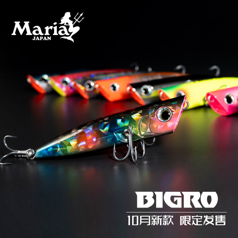 日本Maria玛利亚限定新款波爬Vigro SS95双钩三本钩鱼饵海钓路亚