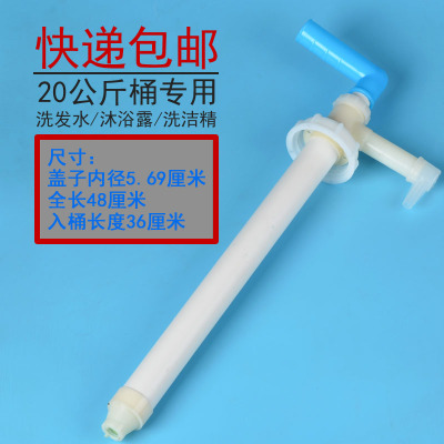 抽液器抽油器塑料油抽抽油泵